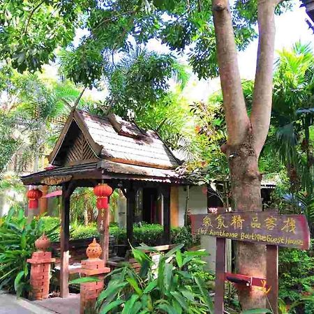 Xishuangbanna Elephant Home Guesthouse Jinghong Exterior foto