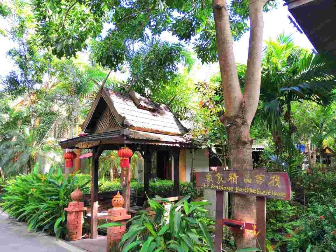 Xishuangbanna Elephant Home Guesthouse Jinghong Exterior foto