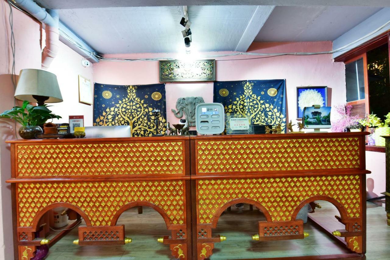 Xishuangbanna Elephant Home Guesthouse Jinghong Exterior foto