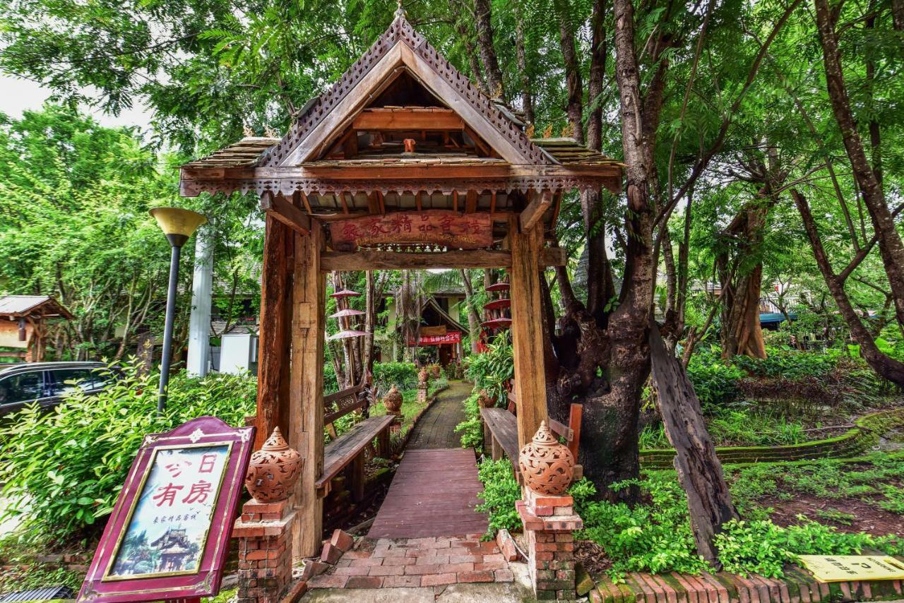 Xishuangbanna Elephant Home Guesthouse Jinghong Exterior foto
